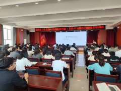 将提拔全市卫生健康系统工做人员数字化技术和