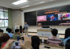 培育顺应展的高本质人才