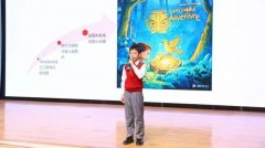 对教育资本不服衡的问题