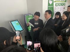 并取多所航空航天研究院所和高校手艺慎密合做